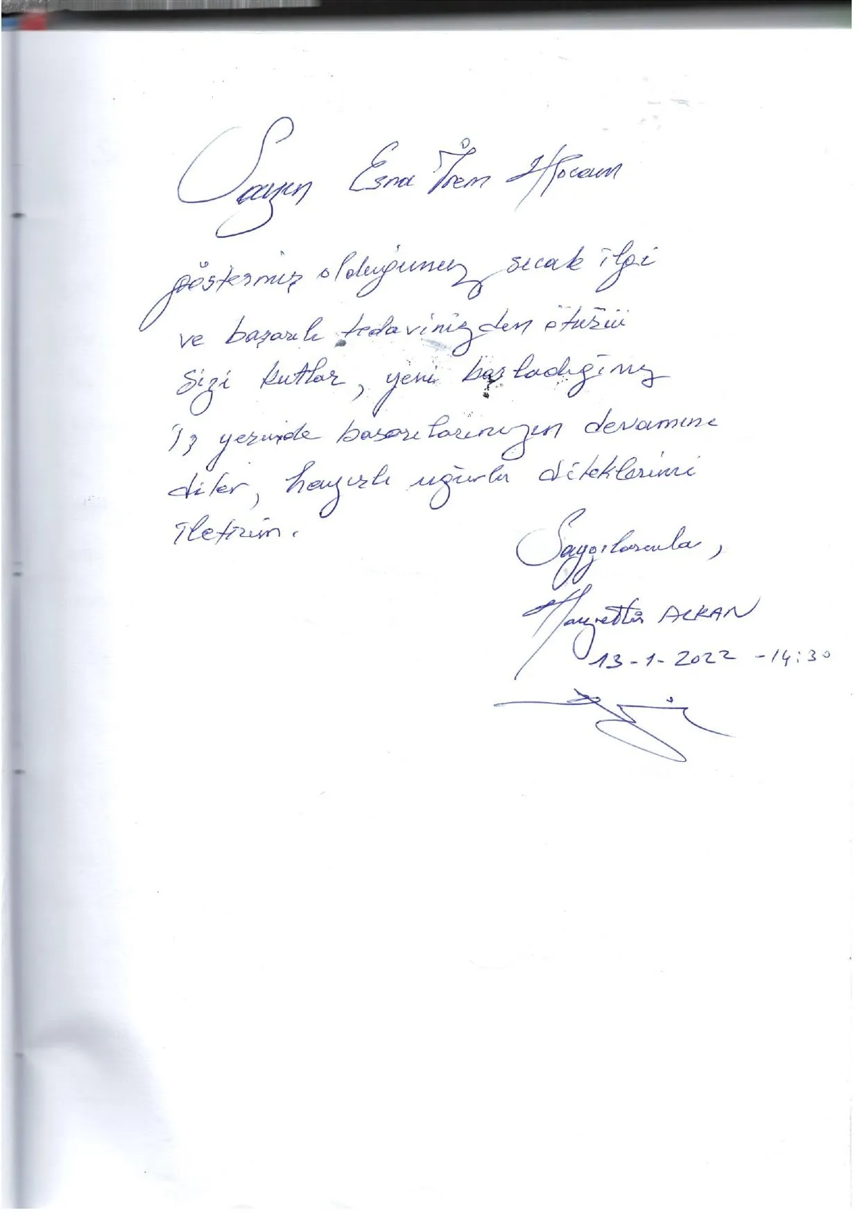 Güney Erdoğan