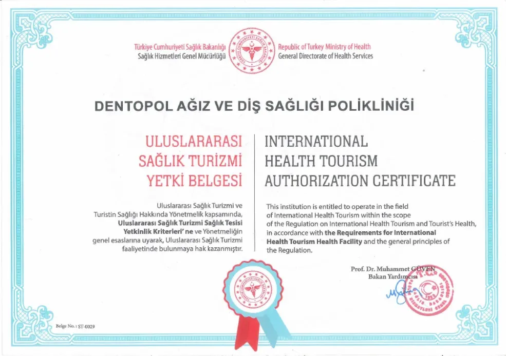 International Health Tourism Authorisation Certificate